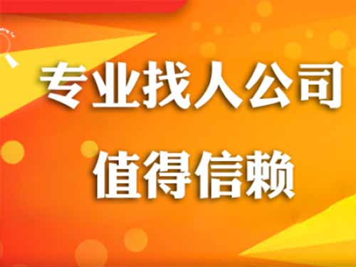 麻阳侦探需要多少时间来解决一起离婚调查